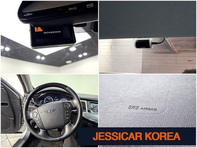 2012 Hyundai Genesis - Thumbnail 13
