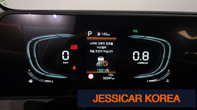 2024 Kia Sportage 5th Gen - Thumbnail 12