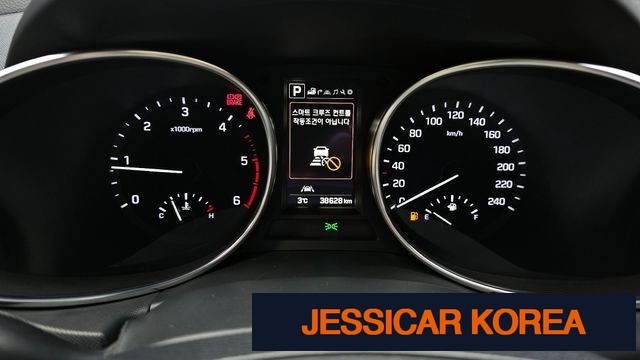 2018 Hyundai Santa Fe The Prime - Thumbnail 18