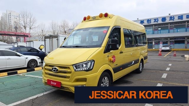2015 Hyundai Solati - Thumbnail 3