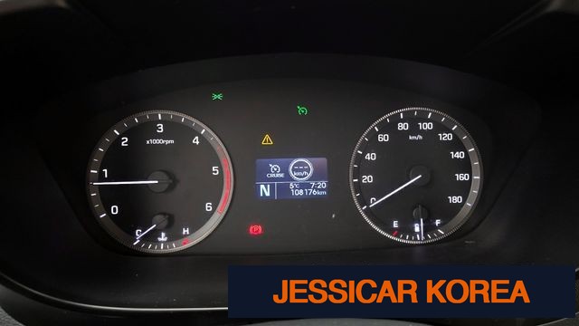 2015 Hyundai Solati - Thumbnail 7
