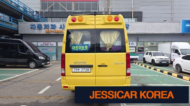 2015 Hyundai Solati - Thumbnail 10