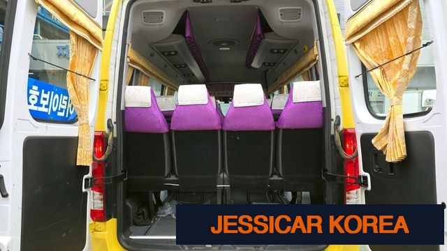 2015 Hyundai Solati - Thumbnail 14
