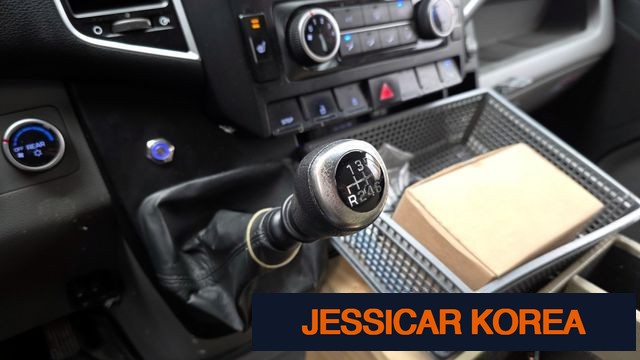 2015 Hyundai Solati - Thumbnail 15