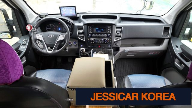 2015 Hyundai Solati - Thumbnail 18
