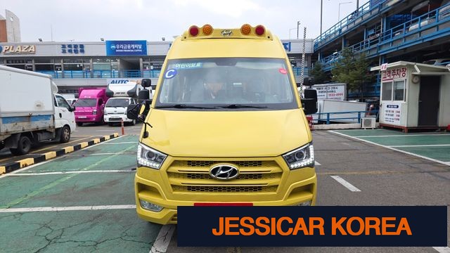 2015 Hyundai Solati - Thumbnail 19
