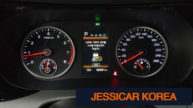 2023 Kia K5 3rd Gen - Thumbnail 12