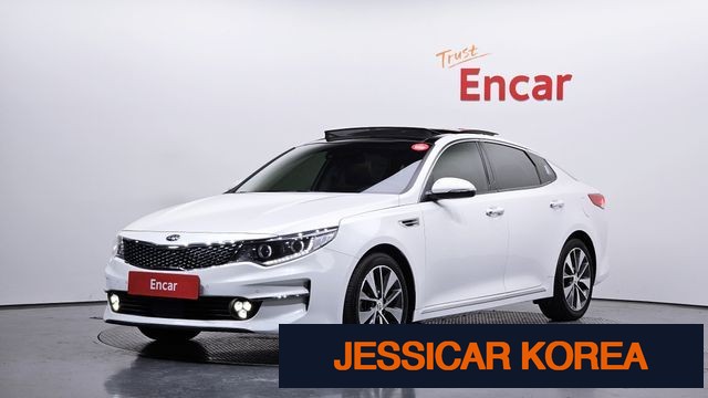2016 Kia K5 2nd generation - Thumbnail 12