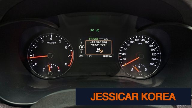 2016 Kia K5 2nd generation - Thumbnail 14