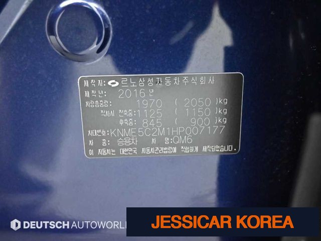 2017 Renault Korea QM6 - Thumbnail 13
