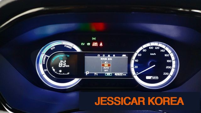 2020 Kia The New Niro - Thumbnail 6