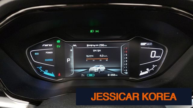 2021 Kia The New Niro - Thumbnail 7