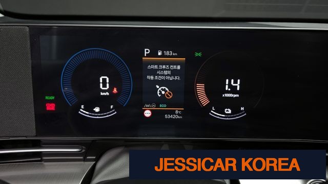 2023 Hyundai Kona Hybrid (SX2) - Thumbnail 6
