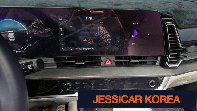2024 Kia Sportage 5th Gen - Thumbnail 2