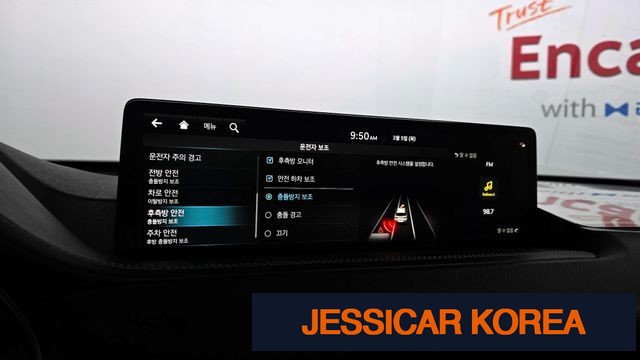 2022 Genesis GV80 - Thumbnail 10