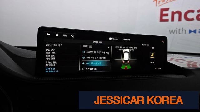 2022 Genesis GV80 - Thumbnail 12