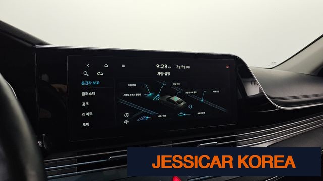 2021 Hyundai The New Grandeur IG - Thumbnail 10
