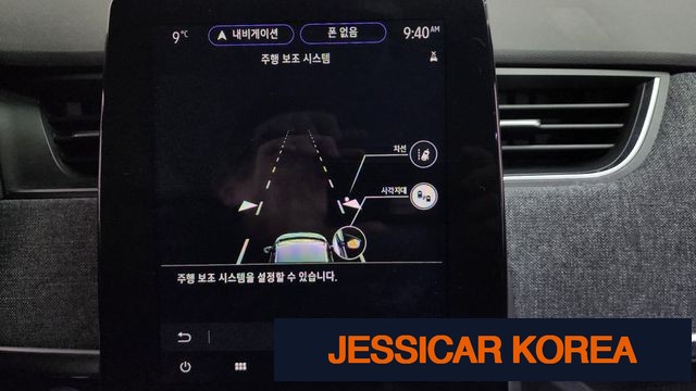 2021 Renault Korea Joe - Thumbnail 19