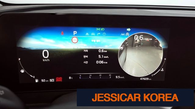 2022 Kia Sportage 5th Gen - Thumbnail 17