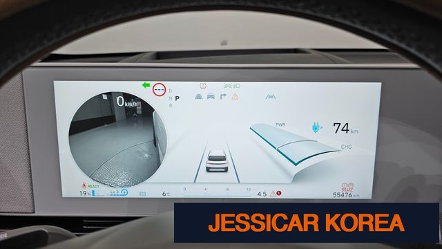 2022 Hyundai Ioniq 5 - Thumbnail 10
