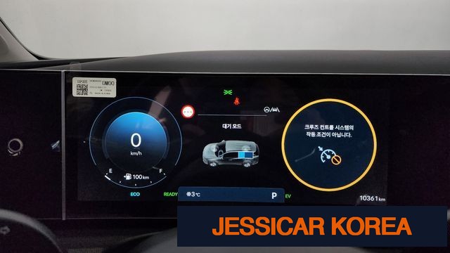 2024 Hyundai The New Tucson Hybrid (NX4) - Thumbnail 14