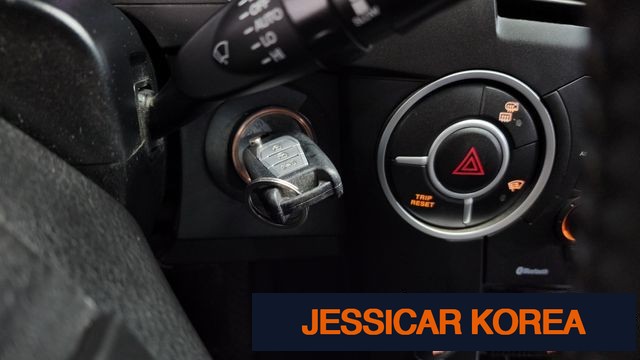 2014 KG Mobility Korando Sports - Thumbnail 4