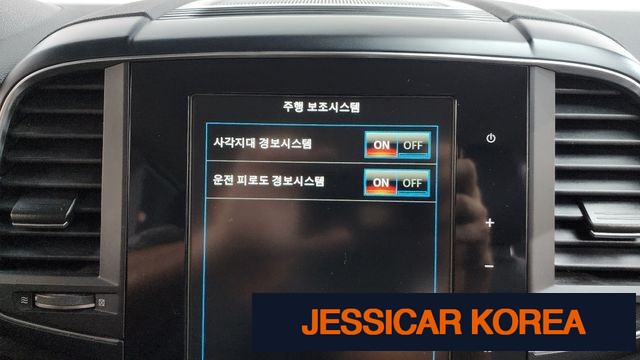 2020 Renault Korea The New QM6 - Thumbnail 12