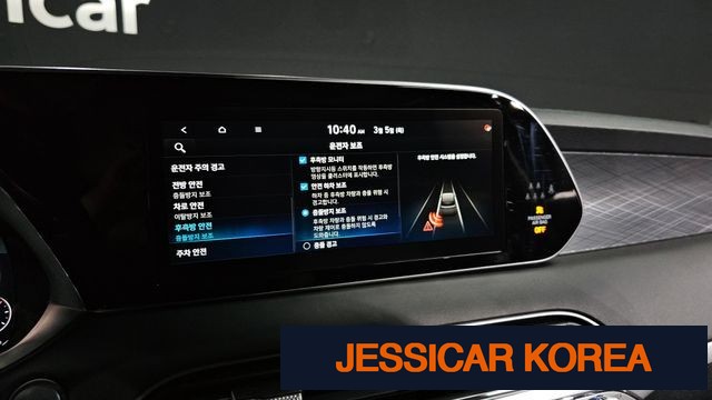 2021 Hyundai Palisade - Thumbnail 8