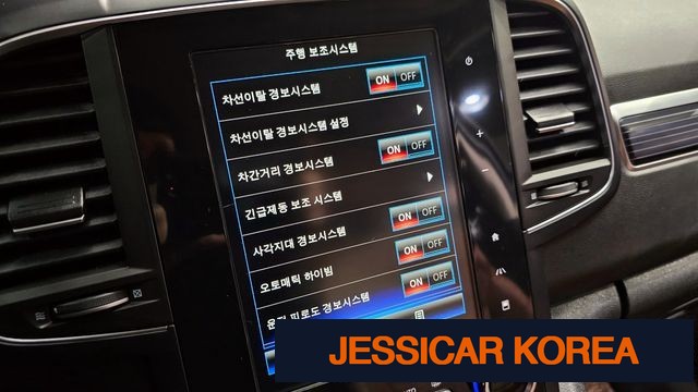 2023 Renault Korea The New QM6 - Thumbnail 12