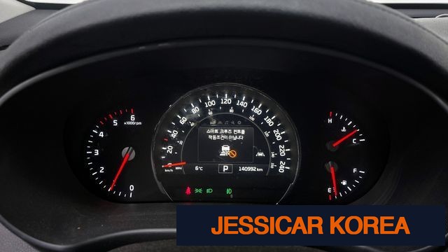 2016 Kia All New Sorento - Thumbnail 8