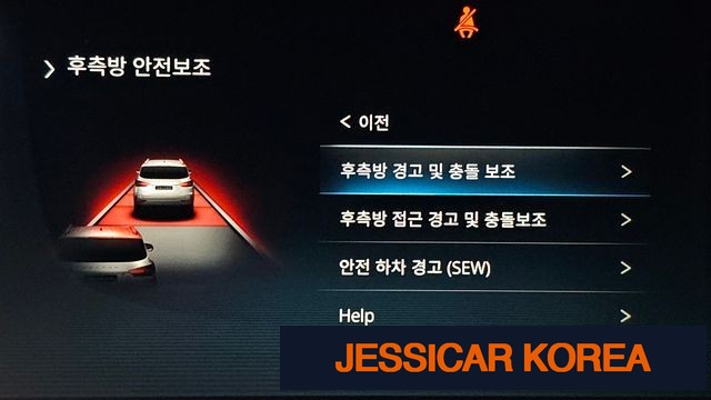 2021 KG Mobility All New Rexton - Thumbnail 4