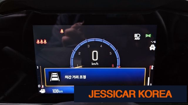 2024 Chevrolet The New Trailblazer - Thumbnail 6