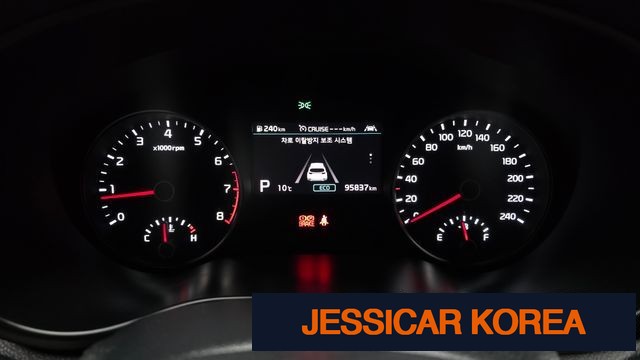 2019 Kia Sportage the bold - Thumbnail 19
