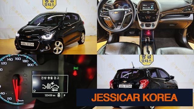 2016 Chevrolet The Next Spark - Thumbnail 11