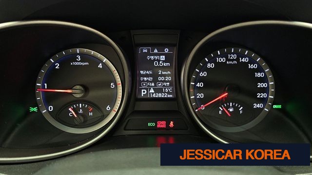 2015 Hyundai Santa Fe DM - Thumbnail 7