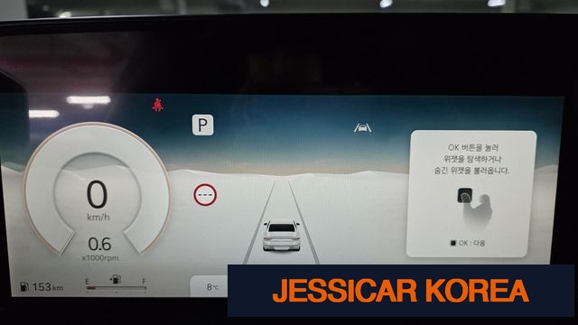 2023 Genesis G90 (RS4) - Thumbnail 14