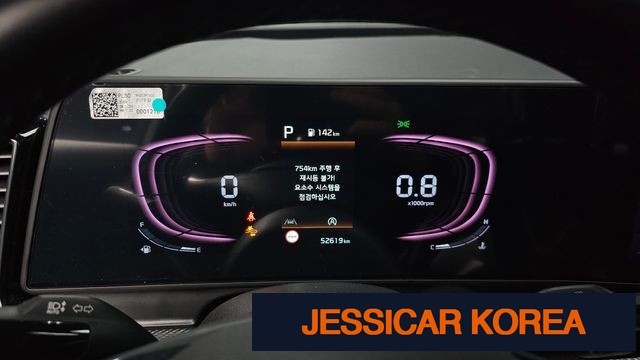 2022 Kia Sportage 5th Gen - Thumbnail 4