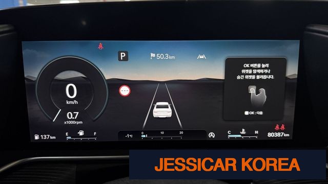 2023 Genesis G90 (RS4) - Thumbnail 11