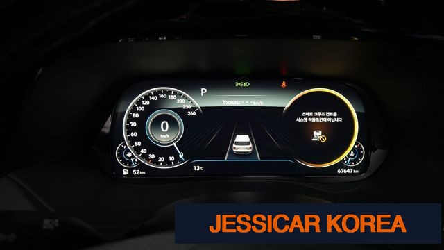 2022 Hyundai Palisade - Thumbnail 8