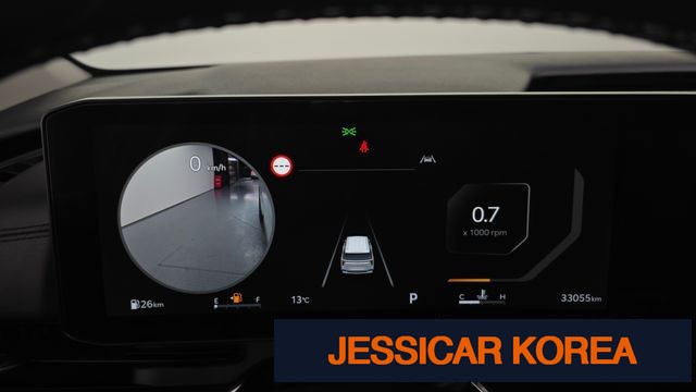 2025 Kia The New Carnival 4th generation - Thumbnail 6