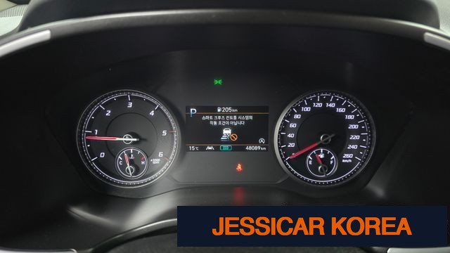 2023 Hyundai The New Santa Fe - Thumbnail 2