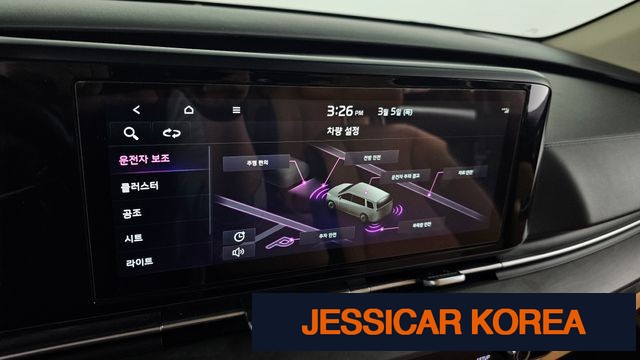2023 Kia Carnival 4th Gen - Thumbnail 2