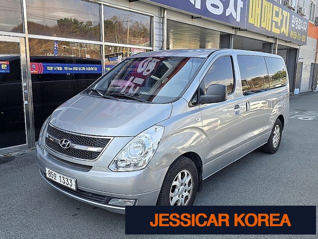 2016 Hyundai Grand Starex - Thumbnail 9