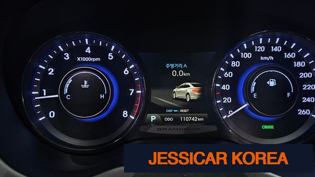 2014 Hyundai Grandeur HG - Thumbnail 5