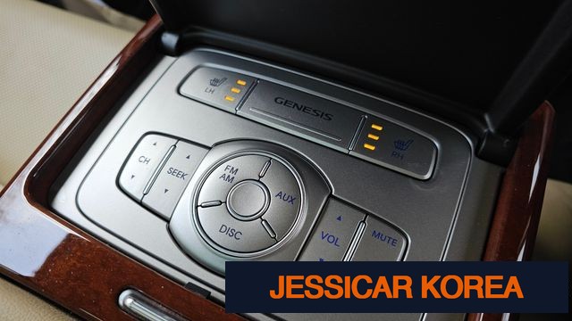 2012 Hyundai Genesis - Thumbnail 19