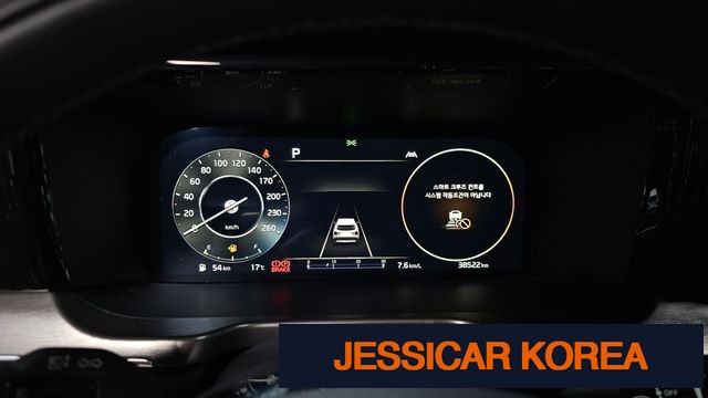 2023 Kia Sorento 4th Gen - Thumbnail 3