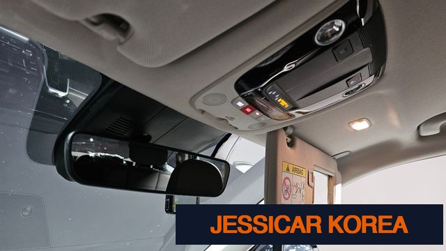 2023 Kia Sorento 4th Gen - Thumbnail 17