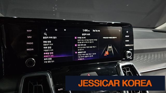 2023 Kia Sorento 4th Gen - Thumbnail 19