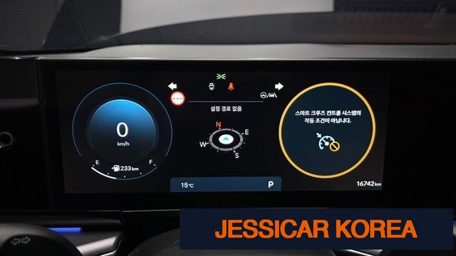 2023 Hyundai Grandeur (GN7) - Thumbnail 12