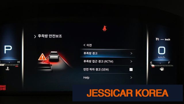 2022 KG Mobility The New Rexton Sports - Thumbnail 4